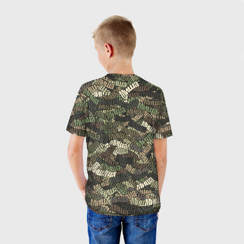 Детская футболка 3D с принтом Именной камуфляж Миша, вид сзади #2