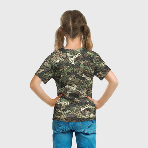 Детская футболка 3D с принтом Именной камуфляж Миша, вид сзади #2
