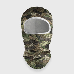 Балаклава 3D Именной камуфляж Миша