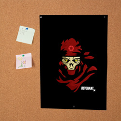 Постер Рукотворный кошмар - фото 2