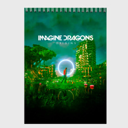 Скетчбук Origins - Imagine Dragons