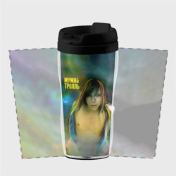 Термокружка-непроливайка Точно ртуть алоэ - Мумий Тролль - фото 2