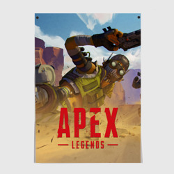 Постер Октейн в деле