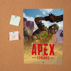 Постер Октейн в деле - фото 2