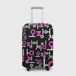 Чехол для чемодана 3D Игра в кальмара лого узор