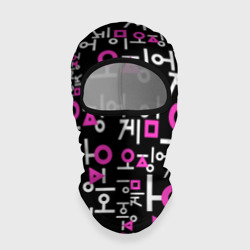 Балаклава 3D Игра в кальмара лого узор