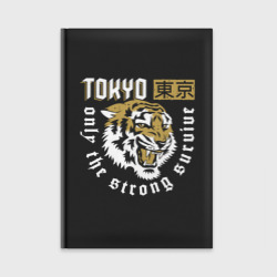 Ежедневник Tiger - Japan