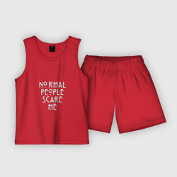 Детская пижама с шортами хлопок Normal people scare me аиу