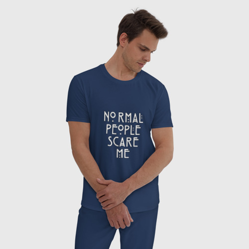Мужская пижама хлопок Normal people scare me аиу, цвет темно-синий - фото 3