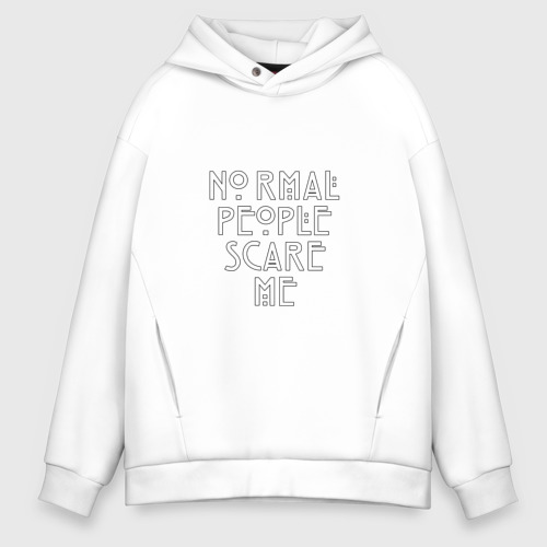 Normal people scare me hoodie hotsell