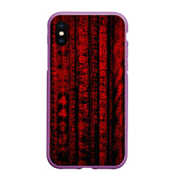 Чехол для iPhone XS Max матовый Красная матрица