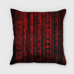 Подушка с принтом Красная матрица для любого человека, вид сзади №1. Цвет основы: 3d (велсофт)