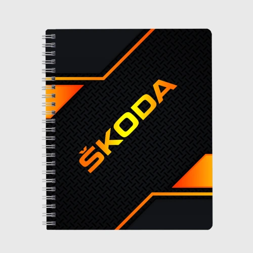 Тетрадь Skoda Gold Шкода