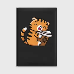 Ежедневник Тигренок и кофе