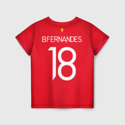 Детская футболка 3D Бруну Фернандеш форма Манчестер Юнайтед 2021-2022
