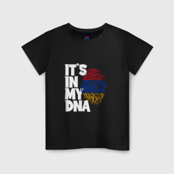 Детская футболка хлопок ДНК - Армения
