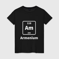 Женская футболка хлопок Армениум