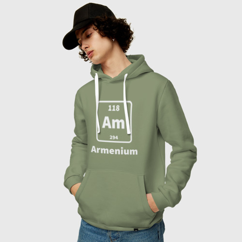 Мужская толстовка хлопок Армениум, цвет авокадо - фото 3