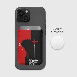 Картхолдер Magsafe магнитный Ковбой Бибоп с сигаретой - фото 2