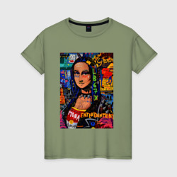 Женская футболка хлопок Мона Лиза Совремменная 21 века