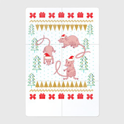 Магнитный плакат 2Х3 Рождественский свитер Лабораторные мыши