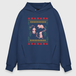 Мужское худи Oversize хлопок Рождественский свитер Лабораторные мыши