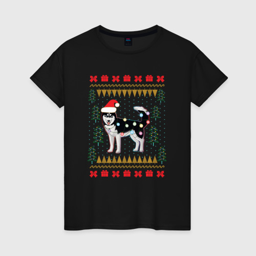 Женская футболка хлопок с принтом Рождественский свитер Хаски, вид спереди #2