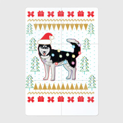 Магнитный плакат 2Х3 Рождественский свитер Хаски
