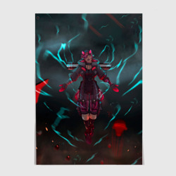 Постер The Eye of the Storm