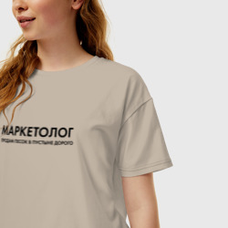 Женская футболка хлопок Oversize Маркетолог. Продам дорого - фото 2