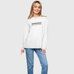 Женский лонгслив oversize хлопок Маркетолог. Продам дорого - фото 2