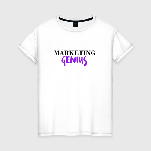 Женская футболка из хлопка с принтом Гений маркетинга, вид спереди №1