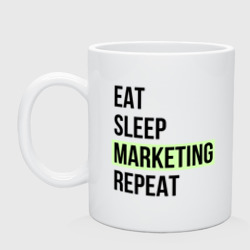 Кружка керамическая Eat Sleep Marketing Repeat