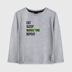 Детский лонгслив хлопок Eat Sleep Marketing Repeat