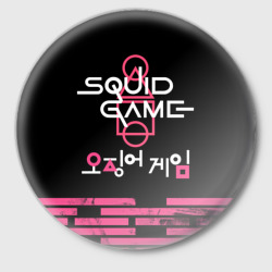 Значок Squid game [all logo]
