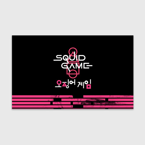Бумага для упаковки 3D Squid game [all logo]