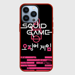 Чехол для iPhone 13 Pro Squid game [all logo]