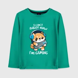 Детский лонгслив хлопок Котенок играет