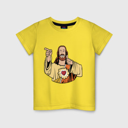 Детская футболка хлопок Dogma - smile Jesus like