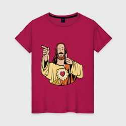 Женская футболка хлопок Dogma - smile Jesus like