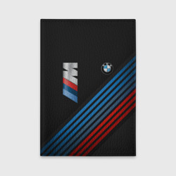 Обложка для автодокументов BMW stripe