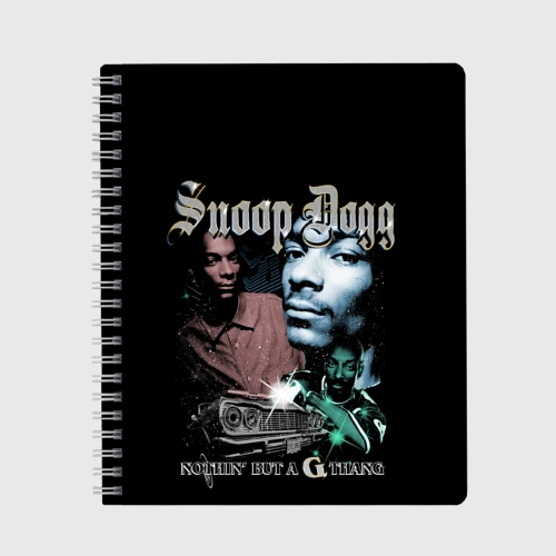 Тетрадь Snoop Doggy Dogg