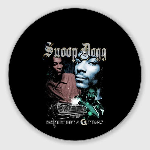 Круглый коврик для мышки Snoop Doggy Dogg