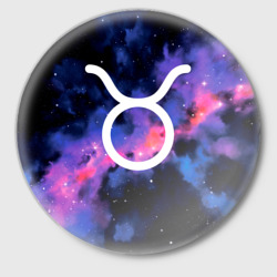 Значок Телец Taurus, Знак зодиака