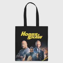 Шоппер 3D Hobbs & Shaw