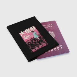 Обложка для паспорта матовая кожа Asian Lana - фото 2