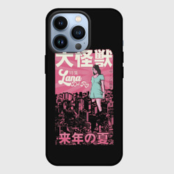 Чехол для iPhone 13 Pro Asian Lana