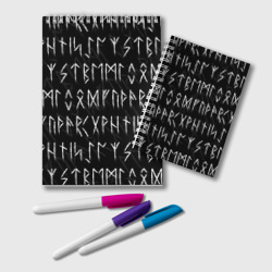 Блокнот Славянские скандинавские руны рунический алфавит
