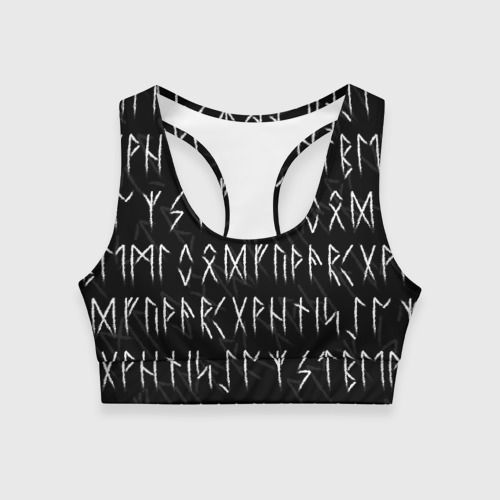 Женский спортивный топ 3D Славянские скандинавские руны рунический алфавит, цвет 3D печать