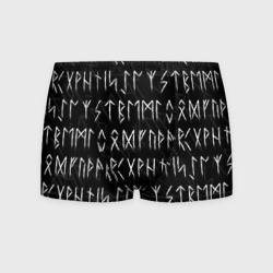 Мужские трусы 3D Славянские скандинавские руны рунический алфавит